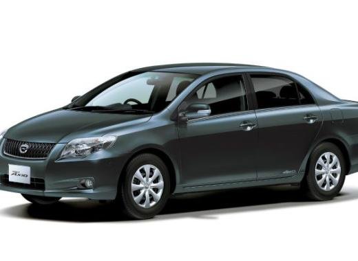 Toyota Axio